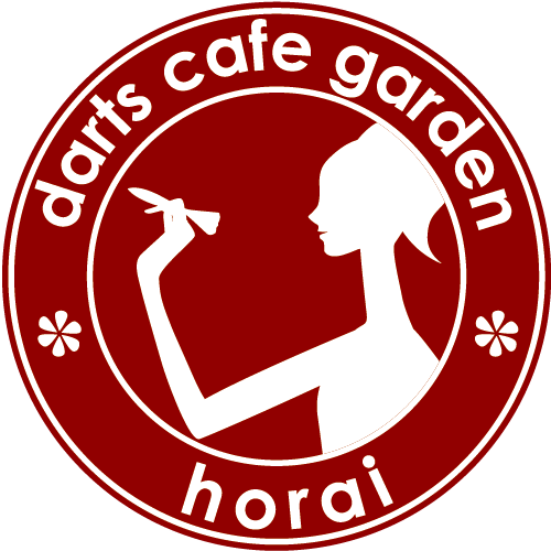 darts cafe garden